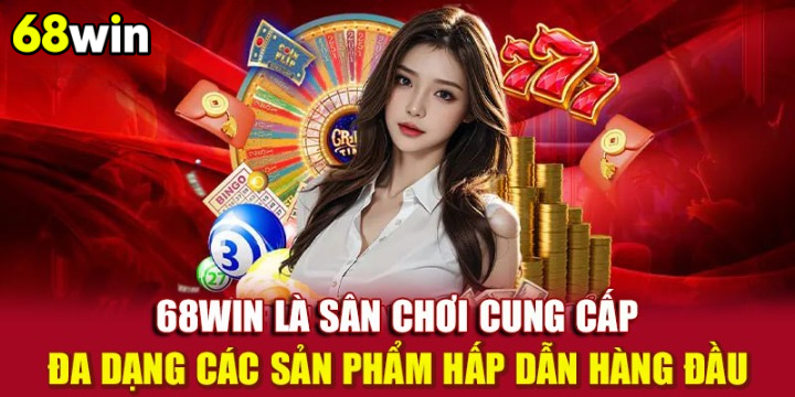 68WIN
